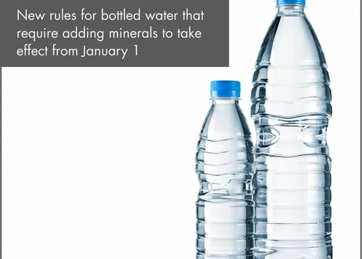 New Rules For Bottled Water | PET Preforms Manufacturing India